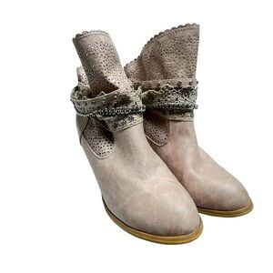 Not Rated Strapped Booties